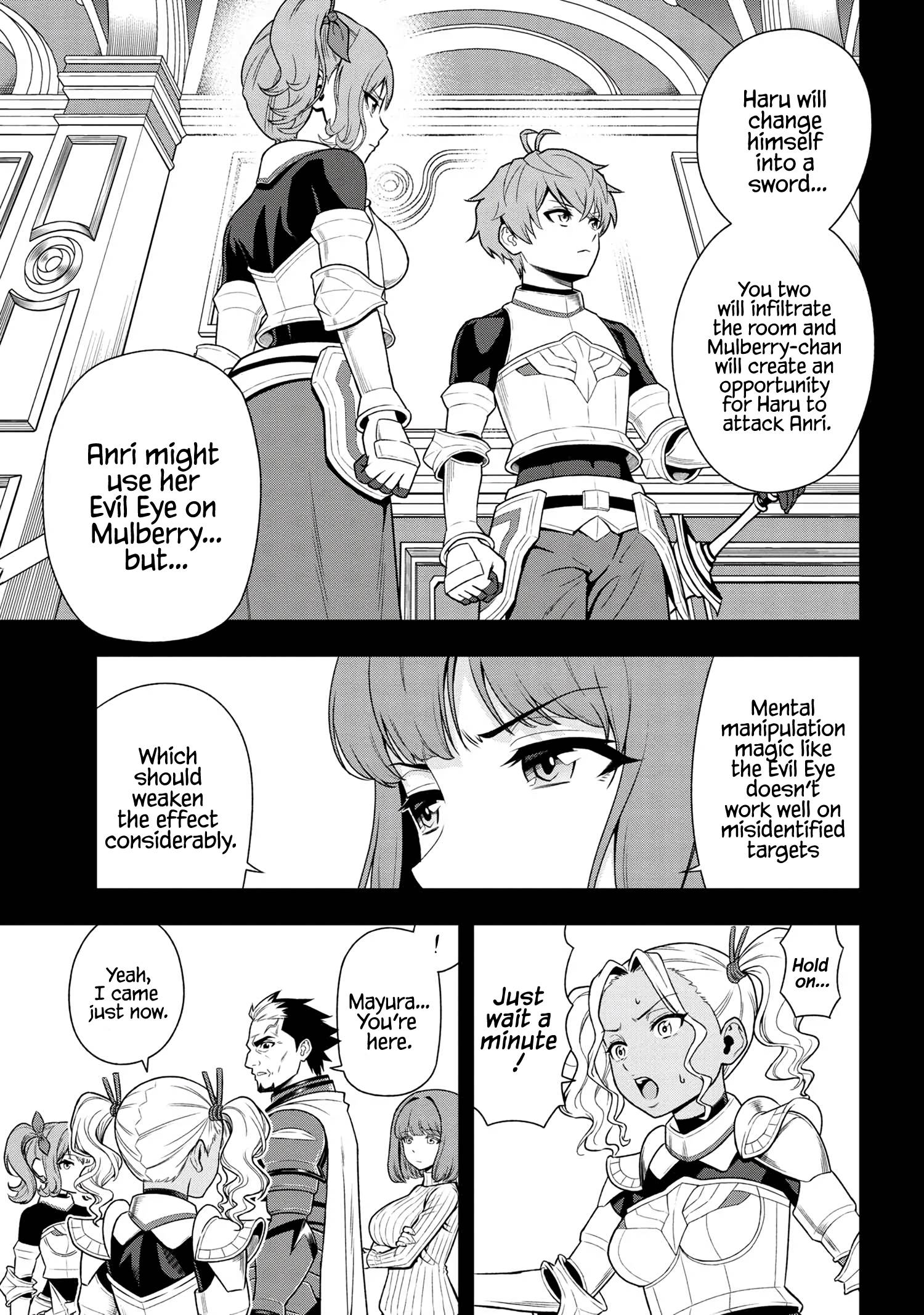 Older Elite Knight Is Cute Only in Front of Me Chapter 24.3 5